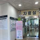 농소1동도서관 이미지