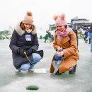 (축제) 겨울이면 생각나는 화천산천어축제 2025 이미지