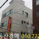 신대경할인마트 - 서구 국채보상로52길 53 | 신대경할인마트