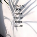 하임필라테스 - 5472 | 하임필라테스