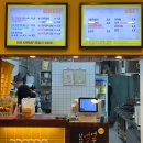 또또 | 안성 아양지구 꼬마김밥 맛집 또또꼬마김밥 아양점 후기: 포장, 주차