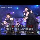 [09.03.06] [동방신기] 엠스테이션 survivor 이미지