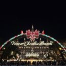 11545-06-25-01 | [오스트리아] 비엔나 크리스마스 마켓 위치 / 일정 / 방문 후기 / 유럽 크리스마스 관광 추천