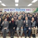 연지동-2 이미지