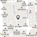 삼합불패