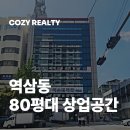 역삼2문화센터 이미지
