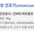 신세계의류 - 청주시 청원구 향군로31번길 26 | 신세계의류