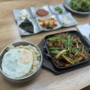 채육식당 주안점