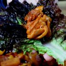 쏠비치삼척호반닭갈비