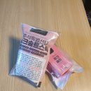 한국체대 석사 멀티짐 합기도 본관 이미지