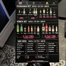 파티업