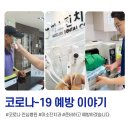 미소진치과의원 이미지