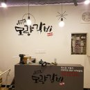 명성디자인기획