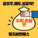 (주)신한씨엔에스 이미지