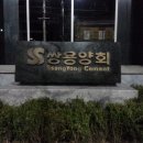 간판석 이미지