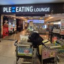 소담밥집 | 인천공항 먹을만한 맛집 24시간 밥집 1터미널 추천 소담반상 내돈내산 후기