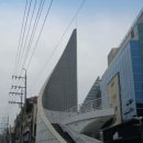 커피스미스영일대점