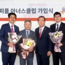구립동작실버센터 네이버블로그
