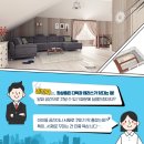 명천시티프라디움