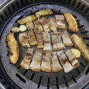 성미네생고기 이미지