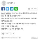 아뮤즈제이 Daum카페