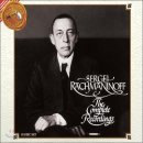 라흐마니노프 피아노 협주곡 2번 c단조 op.18, Rachmaninov Piano Concerto No. 2 / 문학수 이미지