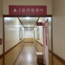 블라썸제이공방