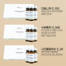 메이리뷰티 - 전주시 완산구 | 메이리뷰티