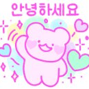 미락감자탕 탕정역점