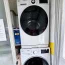 삼전세탁 네이버블로그