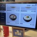 명륜진사갈비오산원동점 | 오산고깃집 원동맛집 명륜진사갈비 오산원동점 후기