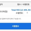 신명여자중학교 이미지