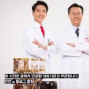 아픔제로한의원 이미지