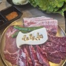 (주)바를정육류연구소 | 맛집] 소주 맥주가 1,800원?! 가성비 폭발하는 건대 콜키지 프리 정육식당 '마정당' 내돈내산 솔직후기