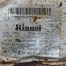 323 | 천안에어컨수리 아산에어컨수리 323시스템 후기, 린나이 전기온수기 설치 이야기