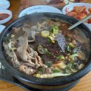 구름산추어탕 이미지