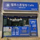장야3 | NO18 골반 염증이 나아졌어요. 이젠 파스 안붙여도 됩니다(체험후기)