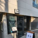 서초중앙 | 서울 서초구 방배동 [복만당] 방배중앙점 내돈내산 후기/서울 곰탕 맛집 추천