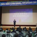 예체문화관 다목적홀 이미지