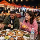 황제관광중년 나이트 | 라오스 비엔티안 황제골프와 방비엥 관광을 동시에 즐기는 가성비 패키지 투어