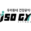 미소짐 이미지