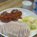 후곡로1 | 일산 칼국수 보쌈 맛집 | 봉이 칼국수 보쌈 내돈내산 후기