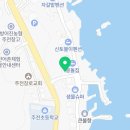 해국식품 복쟁이 이미지