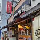 뚝섬우동김밥