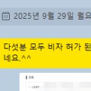 동서행정사 네이버블로그