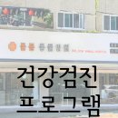 녹양돌봄동물병원 이미지