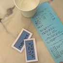 빌리먼트 이미지