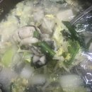 준이네먹물낙지 이미지