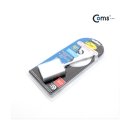 G3144 쇼핑하우
