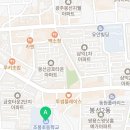 휴튼2차공인중개사사무소 이미지